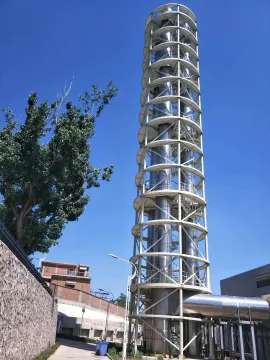 钢烟筒塔架式动画